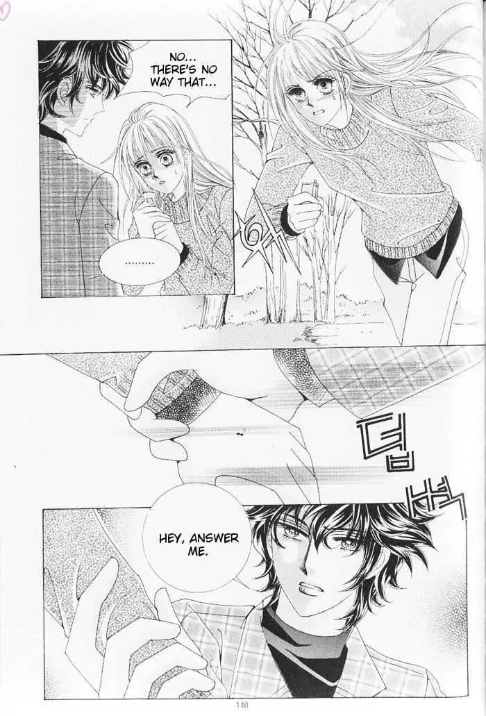 Idol Shopping Chapter 6 page 16 - Chapter 6