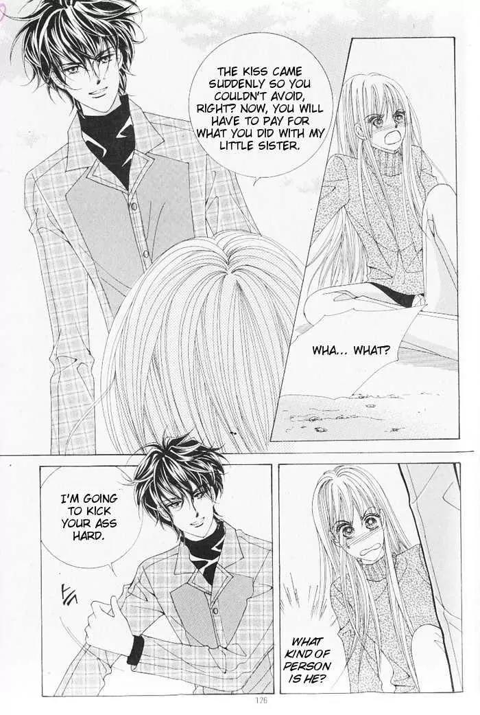 Idol Shopping Chapter 6 page 3 - Chapter 6