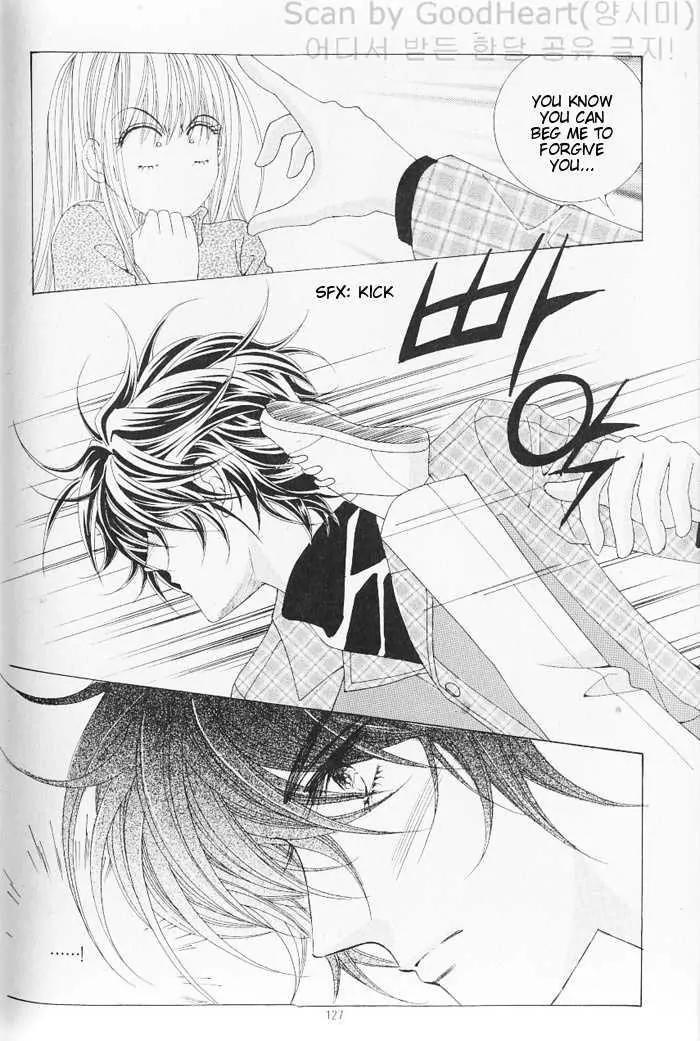 Idol Shopping Chapter 6 page 4 - Chapter 6