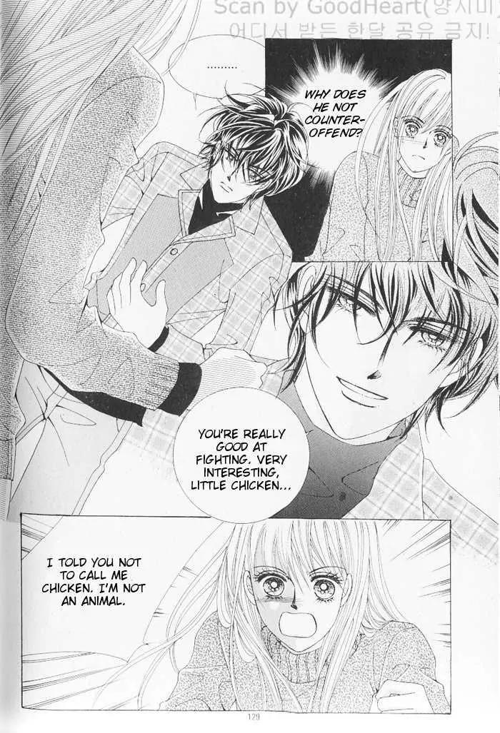 Idol Shopping Chapter 6 page 6 - Chapter 6
