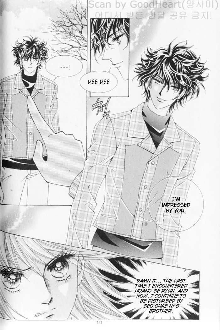Idol Shopping Chapter 6 page 8 - Chapter 6