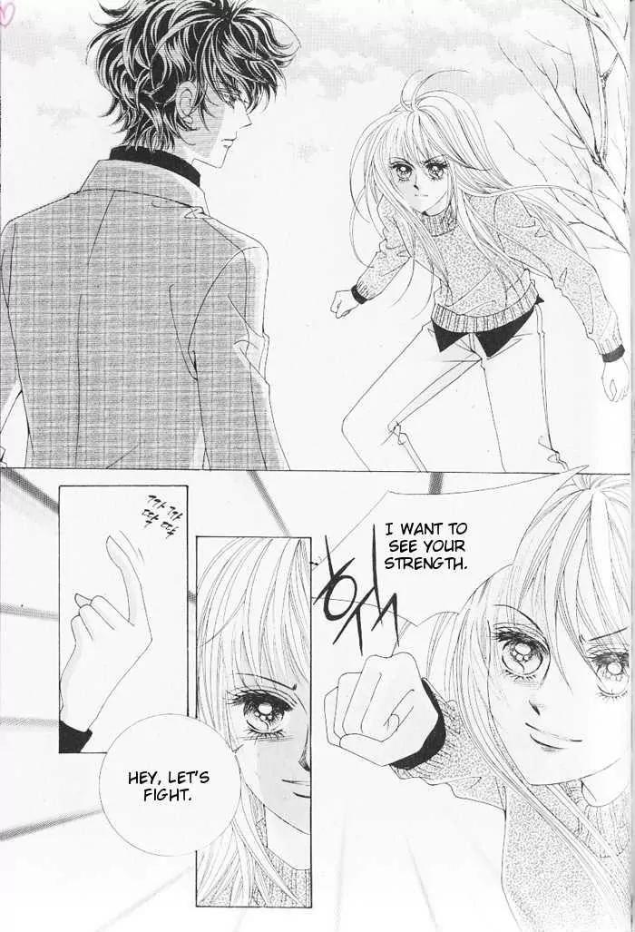 Idol Shopping Chapter 6 page 9 - Chapter 6