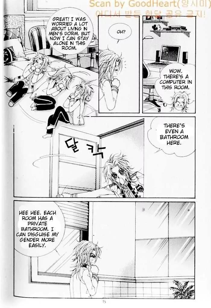 Idol Shopping Chapter 8 page 10 - Chapter 8