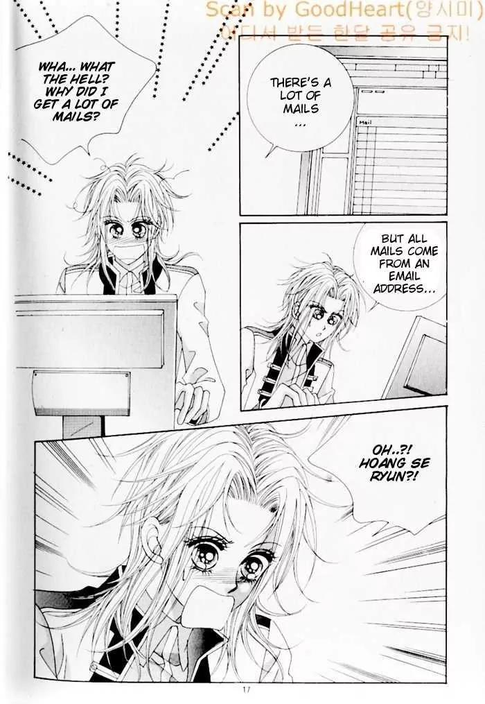 Idol Shopping Chapter 8 page 12 - Chapter 8