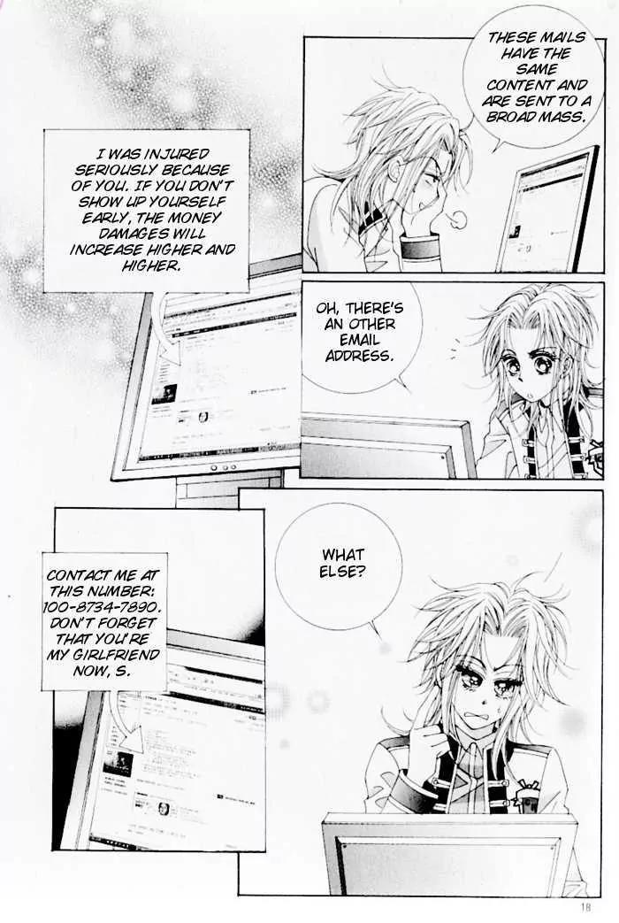 Idol Shopping Chapter 8 page 13 - Chapter 8