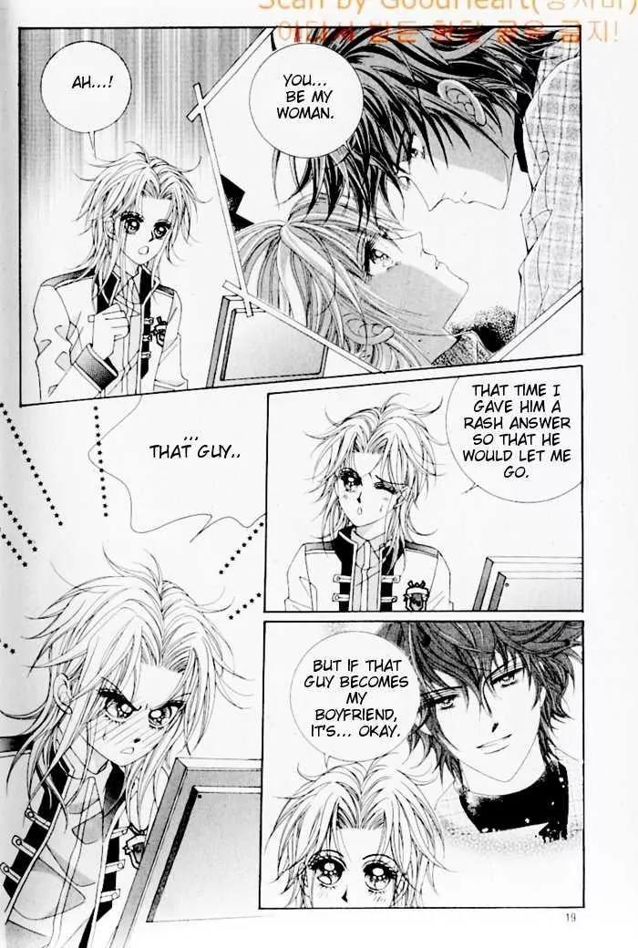 Idol Shopping Chapter 8 page 14 - Chapter 8
