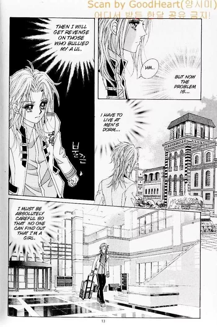 Idol Shopping Chapter 8 page 8 - Chapter 8