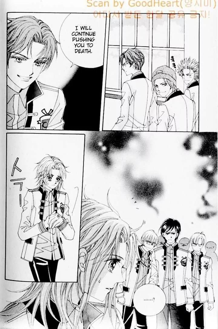 Idol Shopping Chapter 9 page 10 - Chapter 9