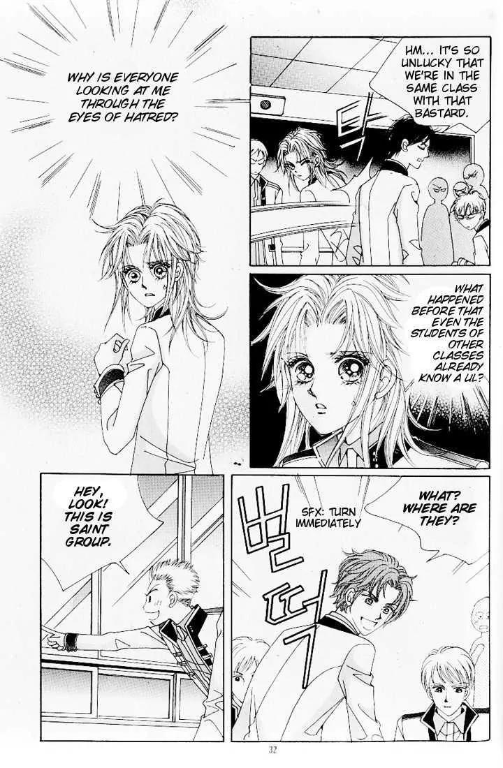 Idol Shopping Chapter 9 page 11 - Chapter 9