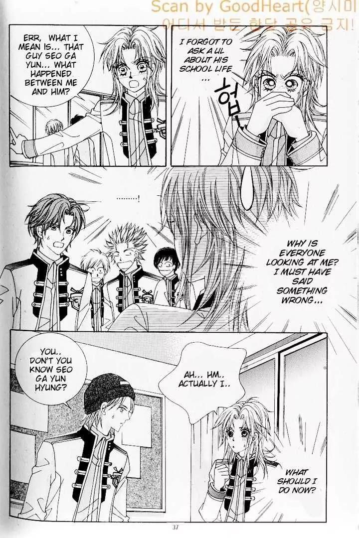 Idol Shopping Chapter 9 page 16 - Chapter 9
