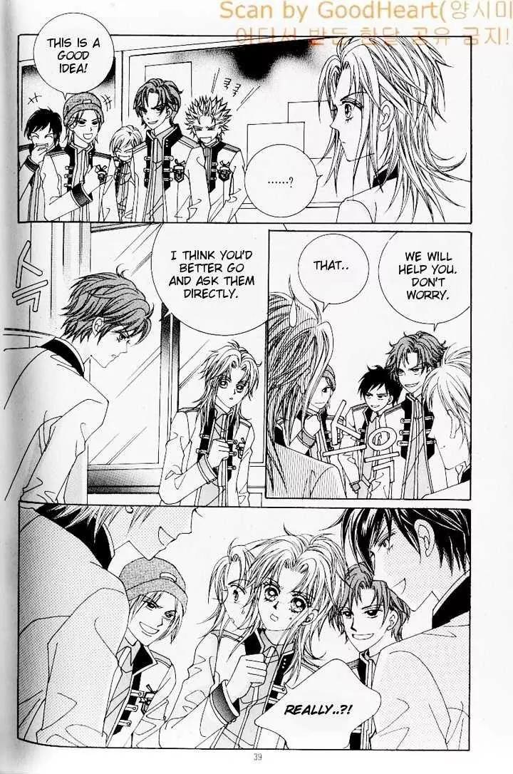 Idol Shopping Chapter 9 page 18 - Chapter 9