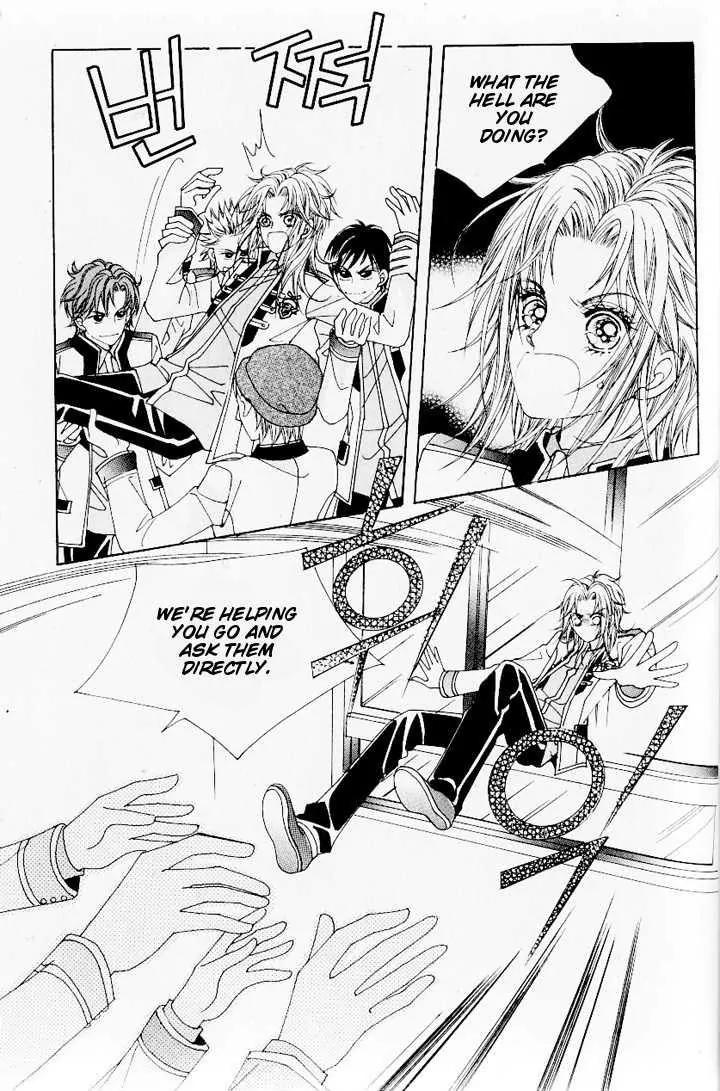 Idol Shopping Chapter 9 page 19 - Chapter 9