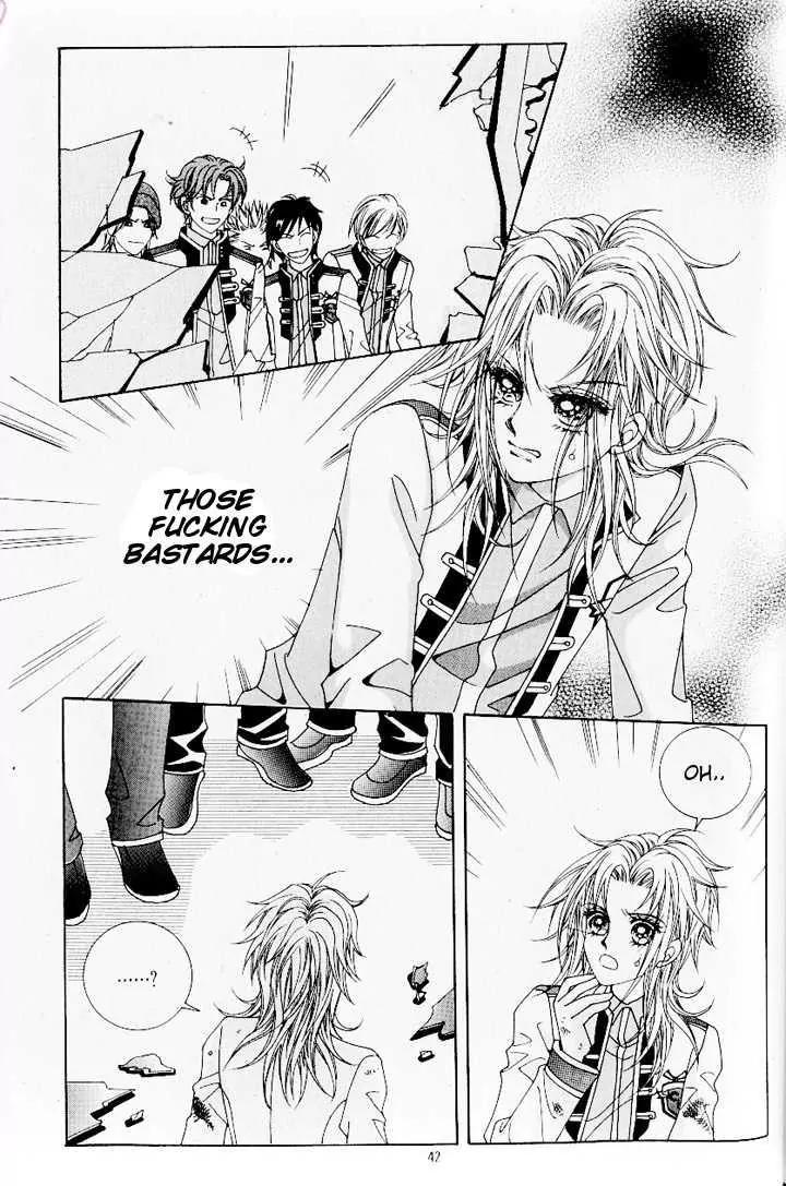 Idol Shopping Chapter 9 page 21 - Chapter 9