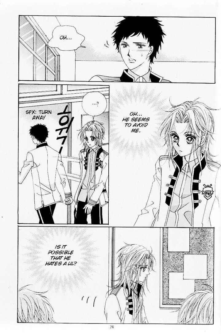 Idol Shopping Chapter 9 page 3 - Chapter 9