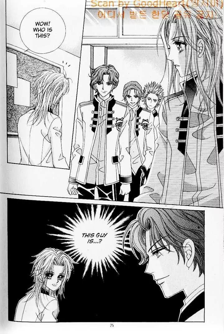 Idol Shopping Chapter 9 page 4 - Chapter 9