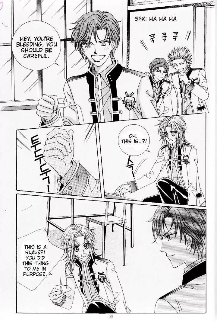 Idol Shopping Chapter 9 page 7 - Chapter 9
