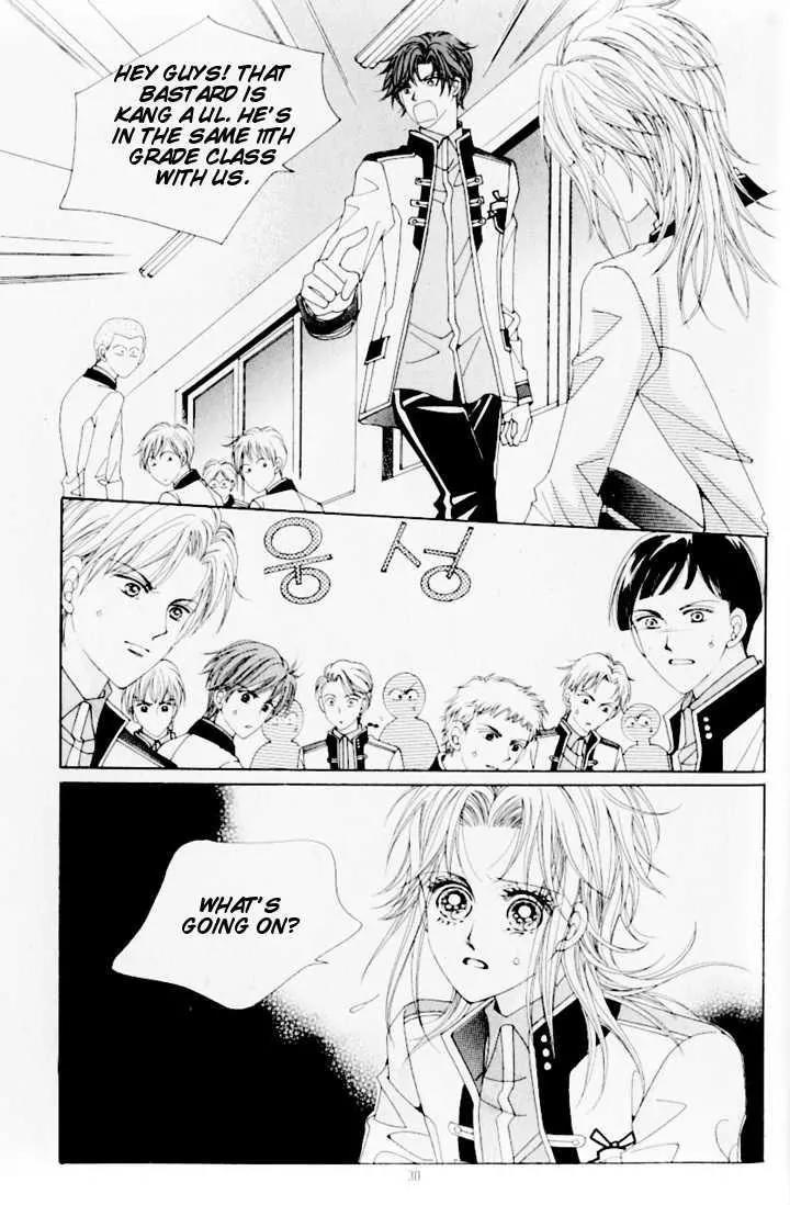 Idol Shopping Chapter 9 page 9 - Chapter 9