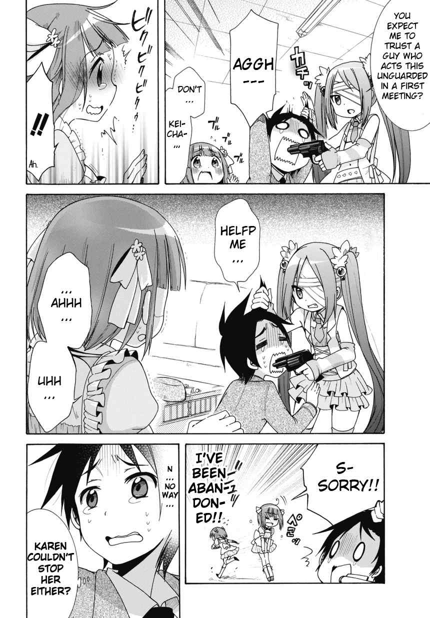 Idol wa xxxx Nante Shimasen! Chapter 1 page 10 - Chapter 1