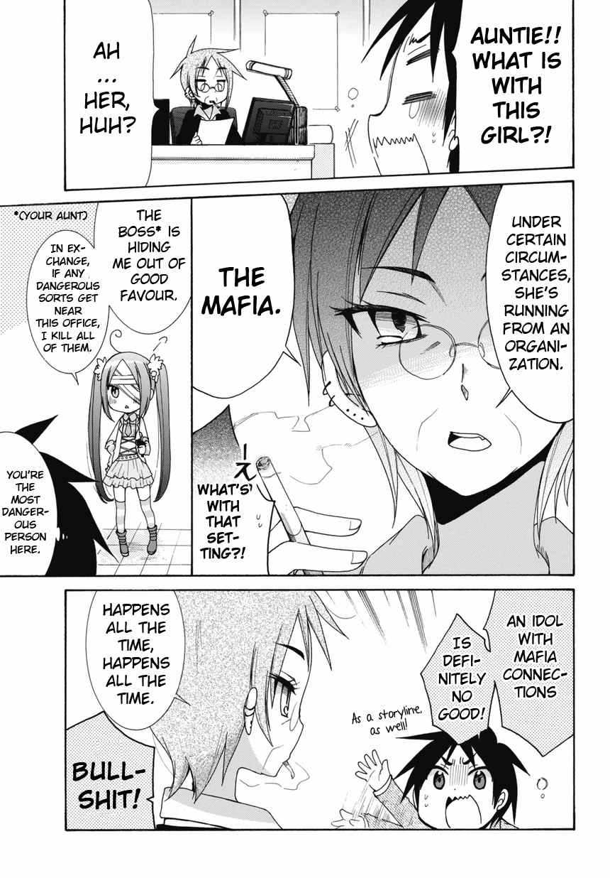 Idol wa xxxx Nante Shimasen! Chapter 1 page 11 - Chapter 1