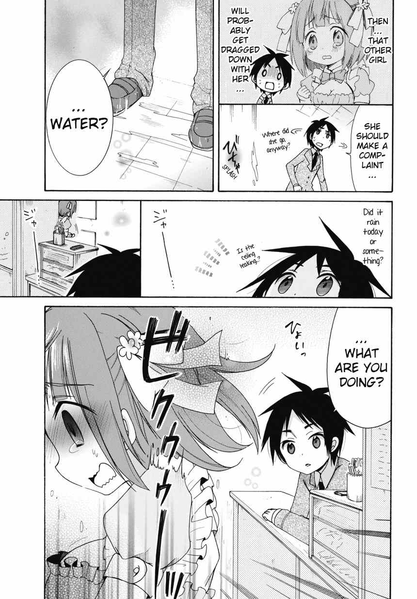 Idol wa xxxx Nante Shimasen! Chapter 1 page 13 - Chapter 1