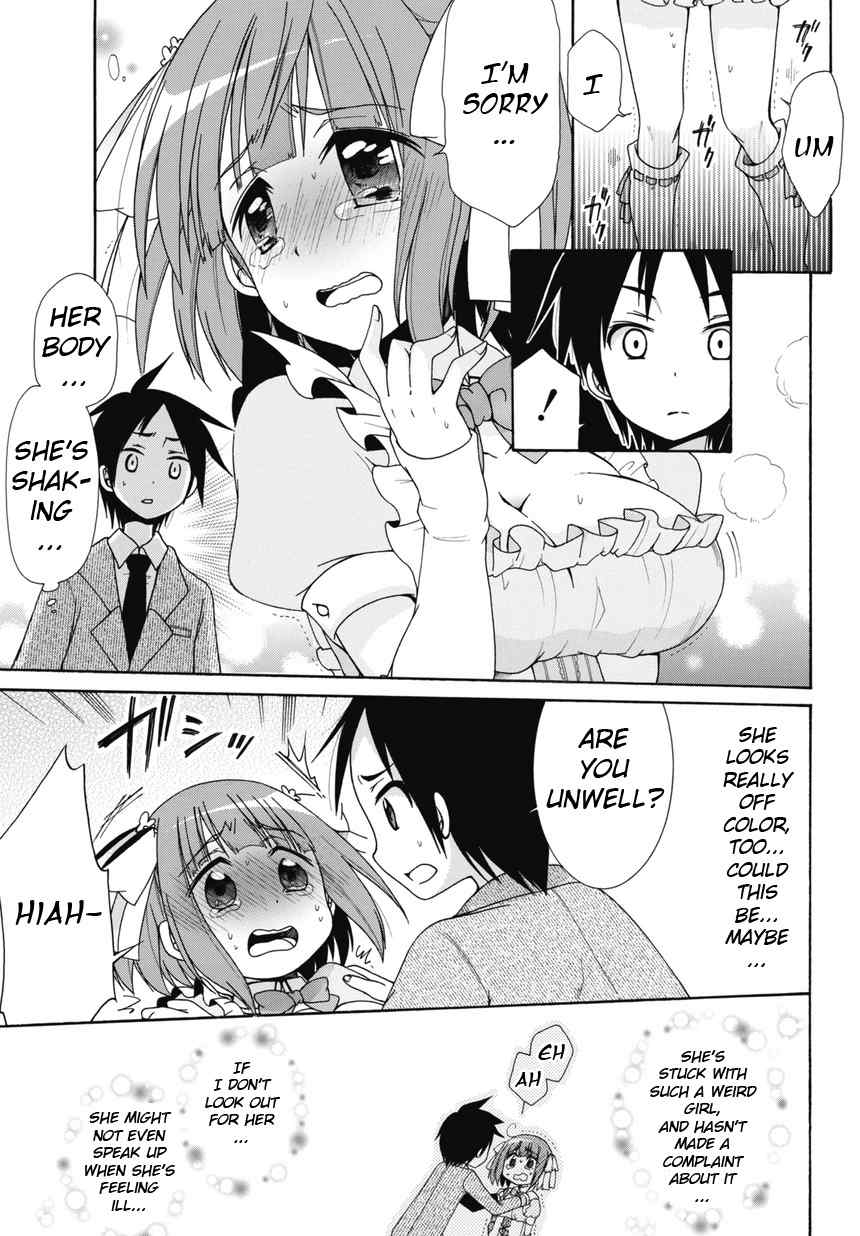 Idol wa xxxx Nante Shimasen! Chapter 1 page 15 - Chapter 1