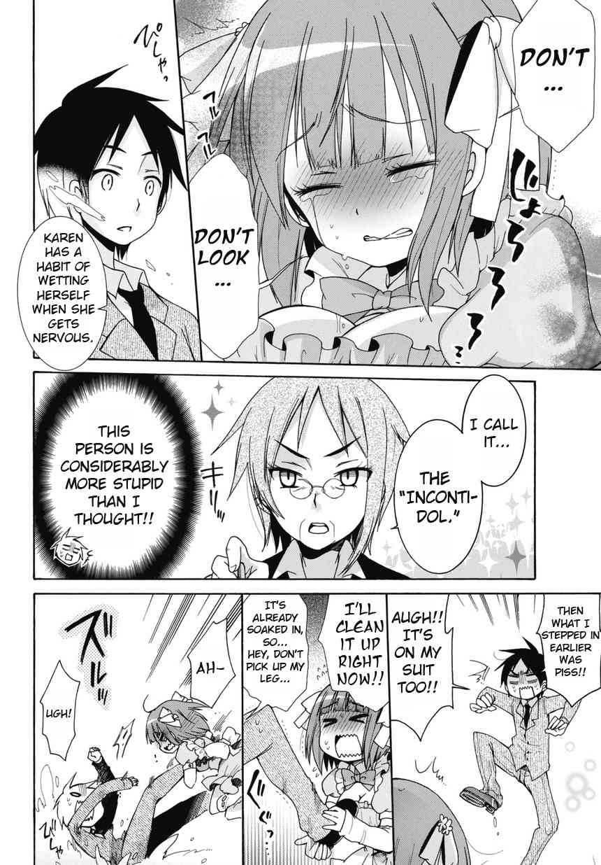 Idol wa xxxx Nante Shimasen! Chapter 1 page 18 - Chapter 1