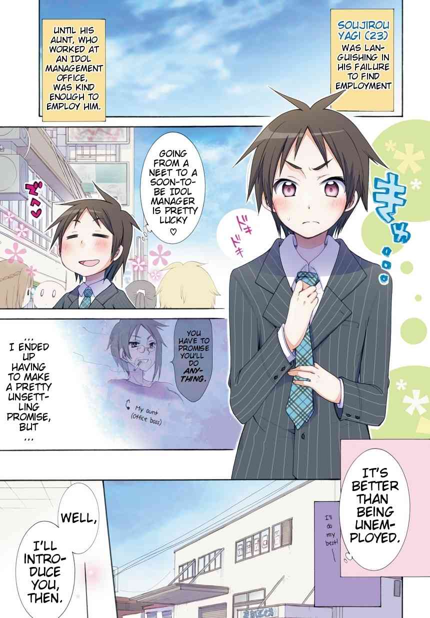 Idol wa xxxx Nante Shimasen! Chapter 1 page 3 - Chapter 1