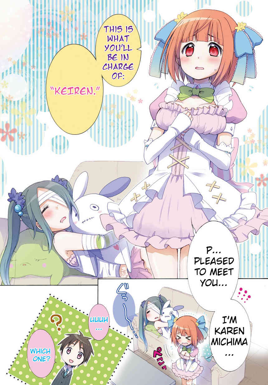 Idol wa xxxx Nante Shimasen! Chapter 1 page 4 - Chapter 1