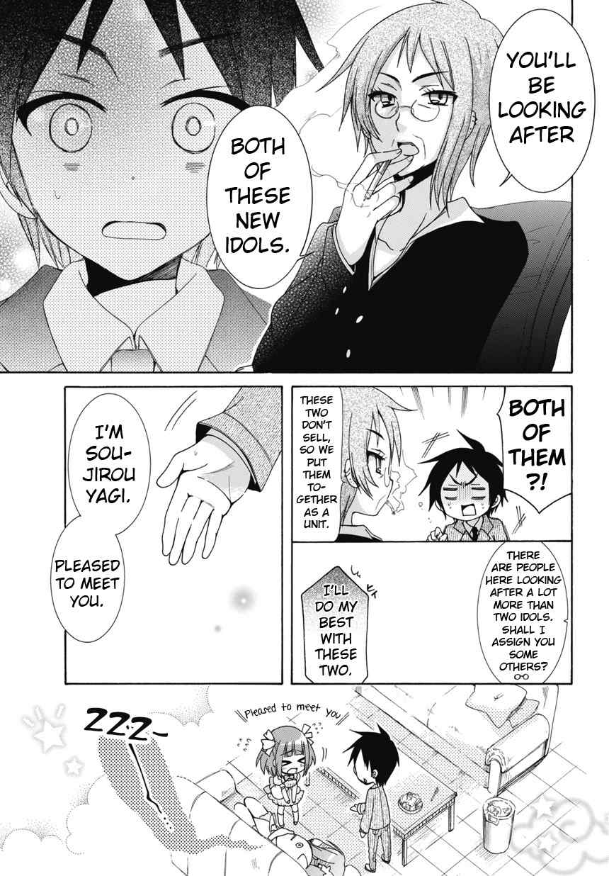 Idol wa xxxx Nante Shimasen! Chapter 1 page 5 - Chapter 1