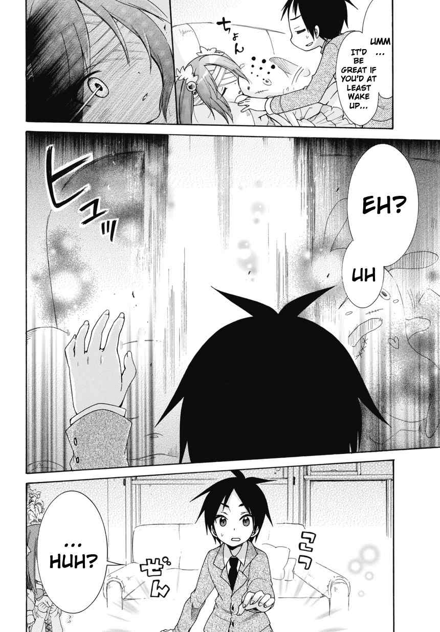 Idol wa xxxx Nante Shimasen! Chapter 1 page 6 - Chapter 1