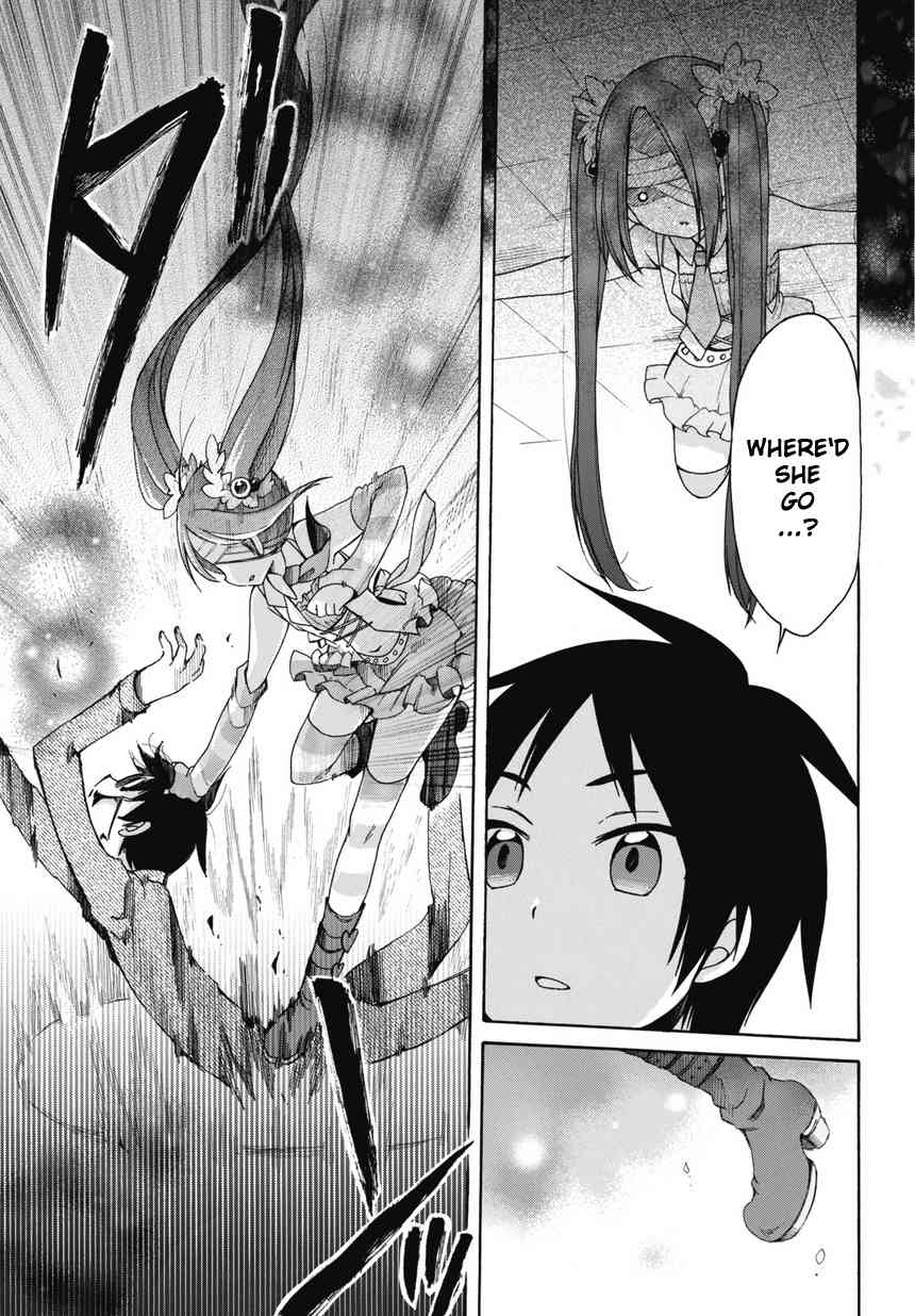 Idol wa xxxx Nante Shimasen! Chapter 1 page 7 - Chapter 1