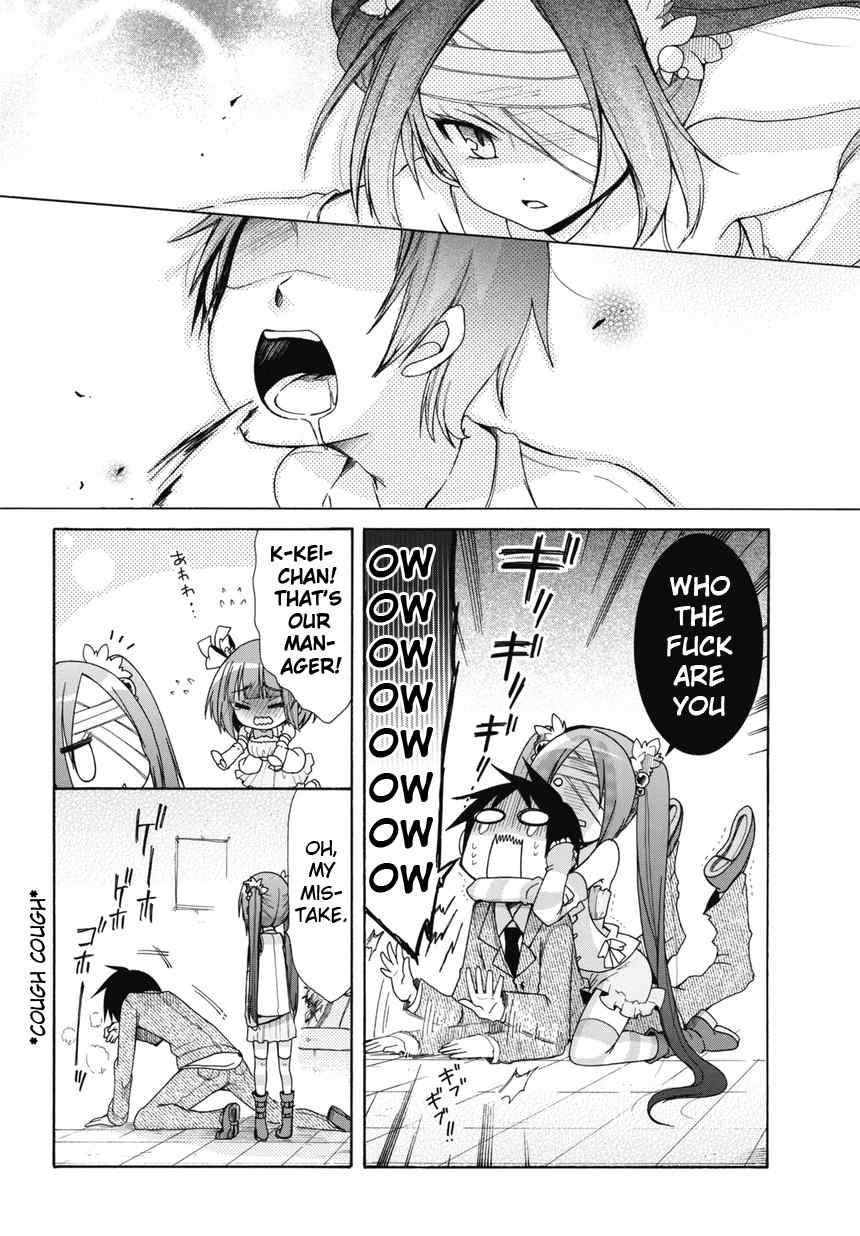 Idol wa xxxx Nante Shimasen! Chapter 1 page 8 - Chapter 1