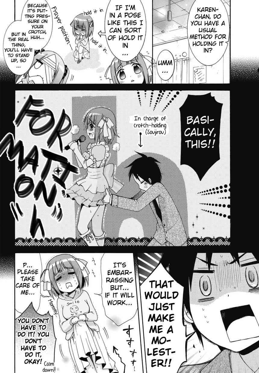 Idol wa xxxx Nante Shimasen! Chapter 2 page 10 - Chapter 2