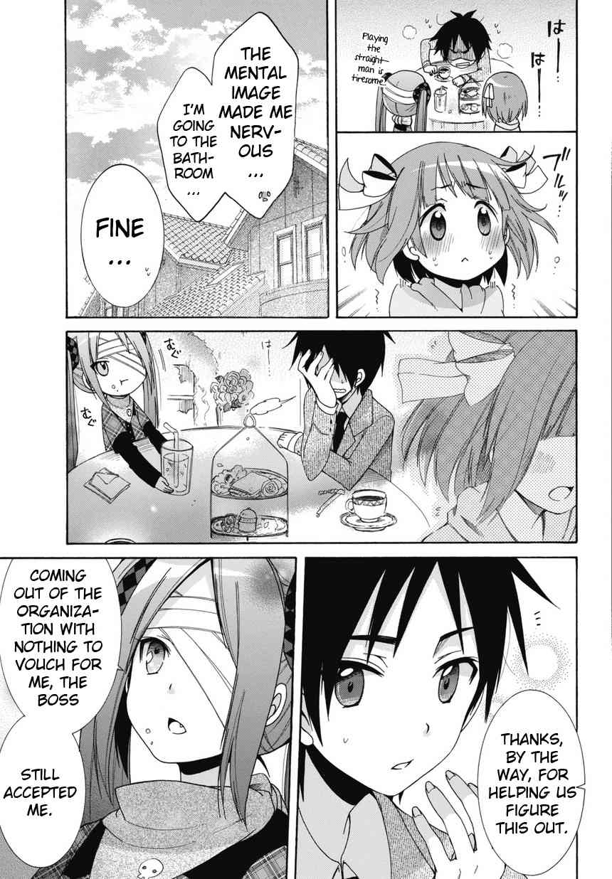 Idol wa xxxx Nante Shimasen! Chapter 2 page 11 - Chapter 2