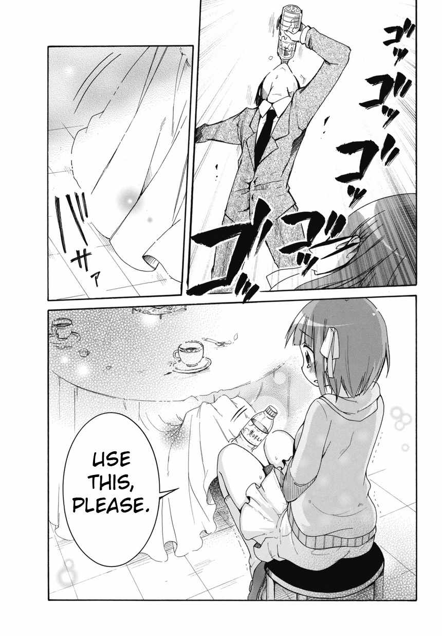 Idol wa xxxx Nante Shimasen! Chapter 2 page 15 - Chapter 2