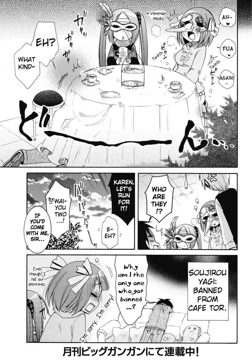 Idol wa xxxx Nante Shimasen! Chapter 2 page 19 - Chapter 2