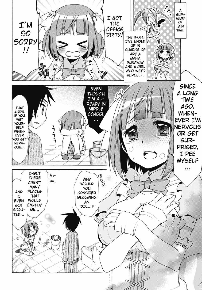 Idol wa xxxx Nante Shimasen! Chapter 2 page 2 - Chapter 2