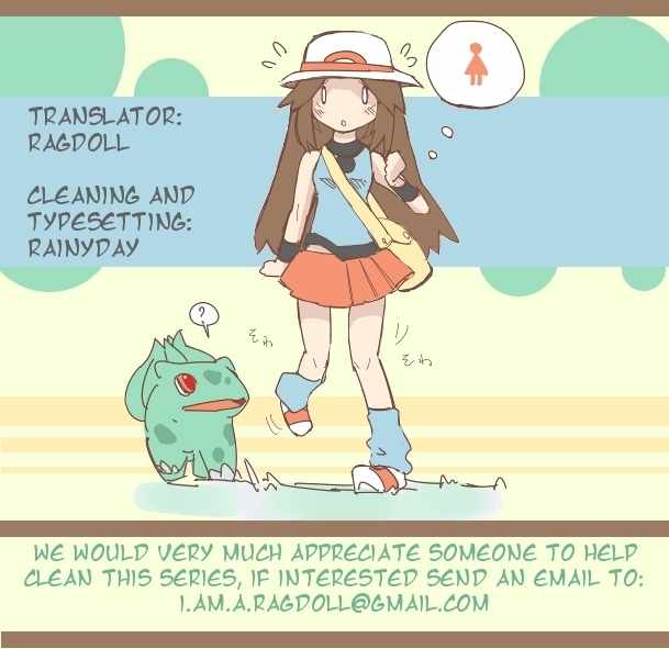 Idol wa xxxx Nante Shimasen! Chapter 2 page 20 - Chapter 2