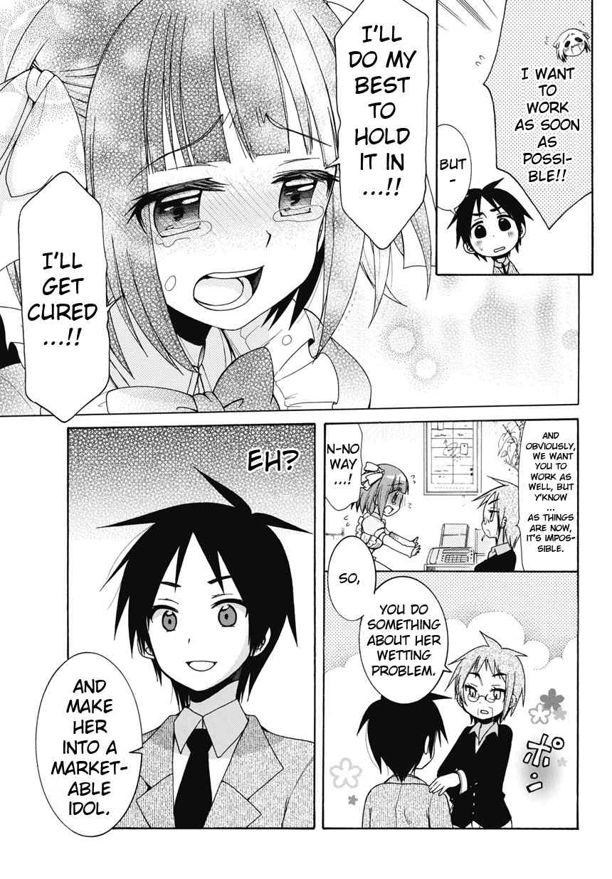 Idol wa xxxx Nante Shimasen! Chapter 2 page 3 - Chapter 2