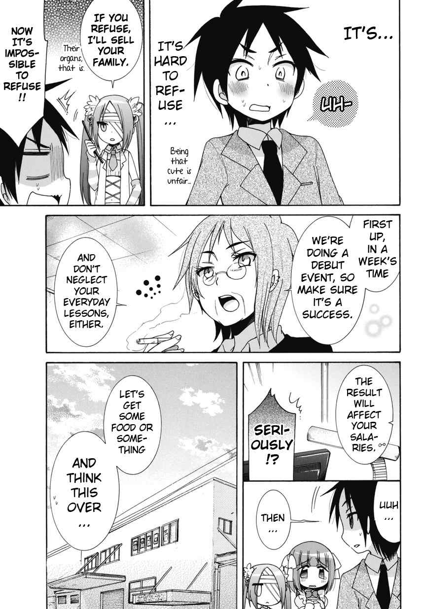 Idol wa xxxx Nante Shimasen! Chapter 2 page 5 - Chapter 2