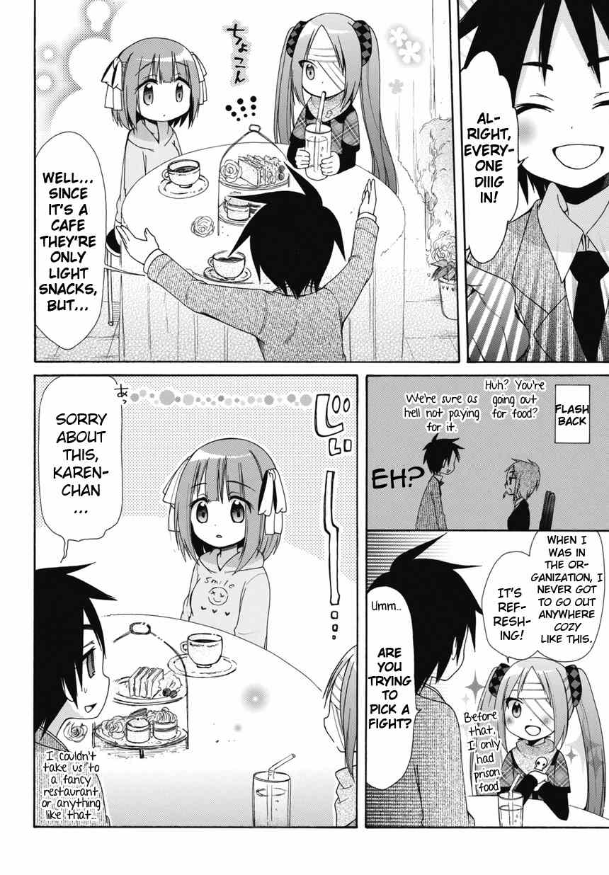 Idol wa xxxx Nante Shimasen! Chapter 2 page 6 - Chapter 2