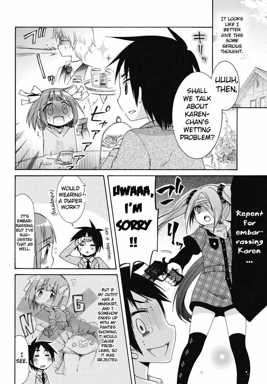 Idol wa xxxx Nante Shimasen! Chapter 2 page 8 - Chapter 2