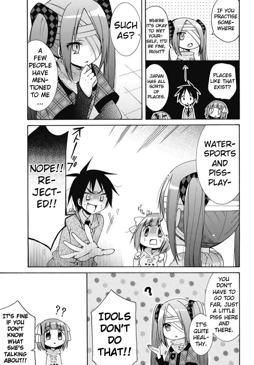 Idol wa xxxx Nante Shimasen! Chapter 2 page 9 - Chapter 2