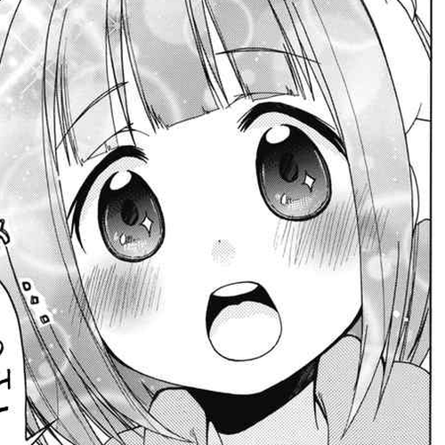 Idol wa xxxx Nante Shimasen! Chapter 2 cover