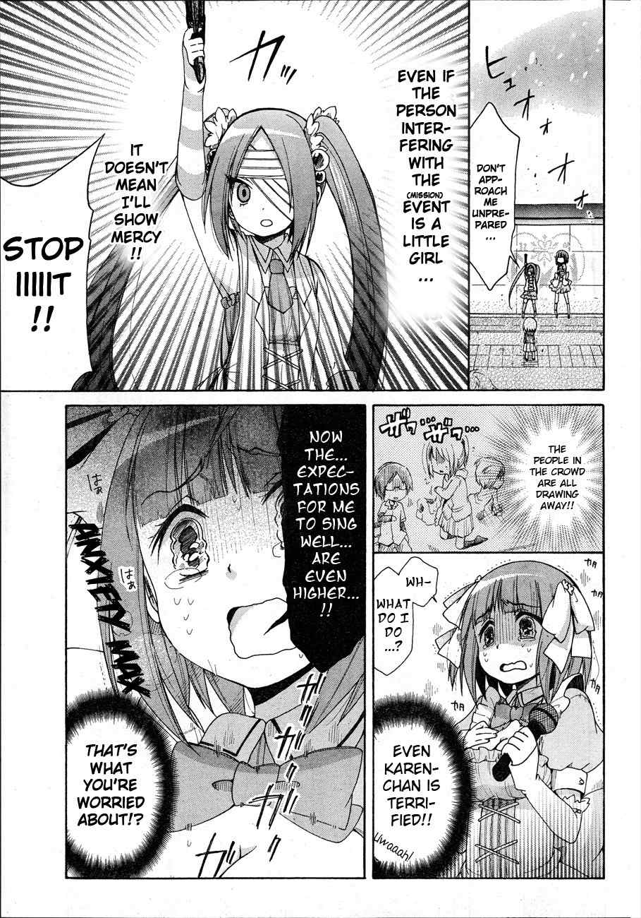 Idol wa xxxx Nante Shimasen! Chapter 3 page 11 - Chapter 3