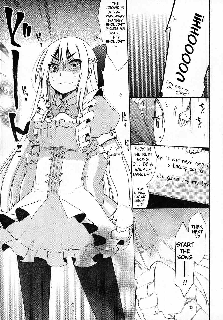 Idol wa xxxx Nante Shimasen! Chapter 3 page 13 - Chapter 3