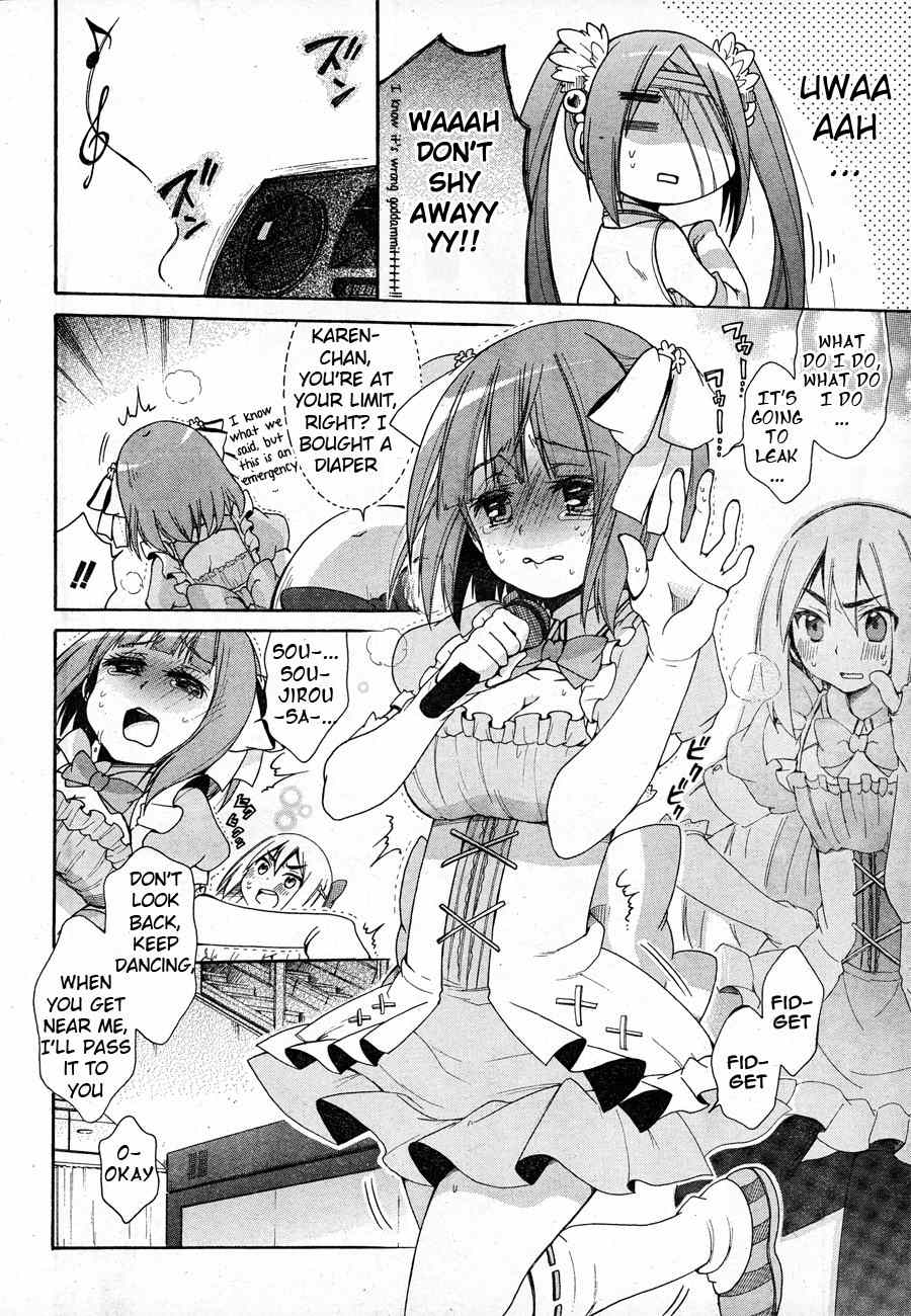 Idol wa xxxx Nante Shimasen! Chapter 3 page 14 - Chapter 3