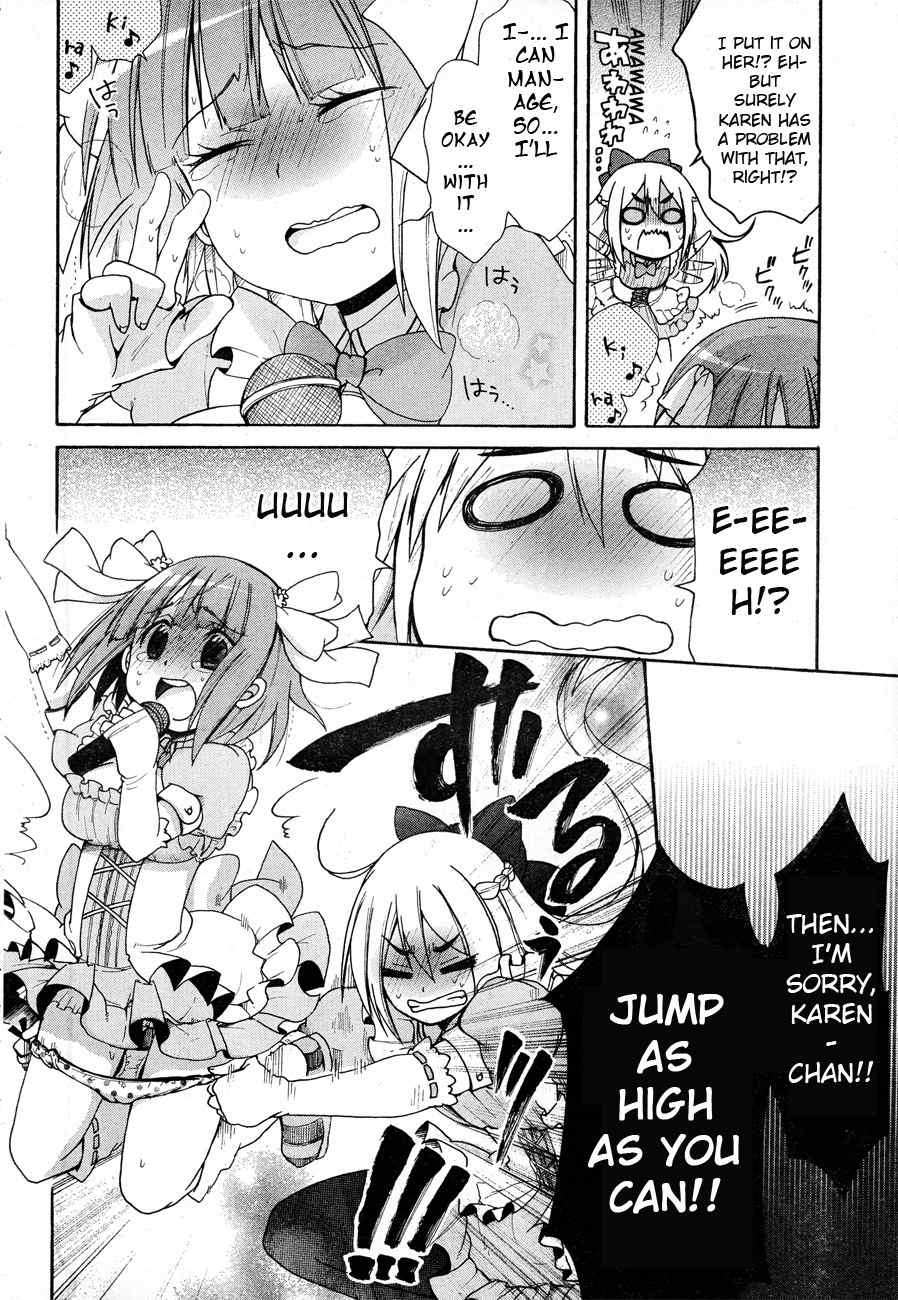 Idol wa xxxx Nante Shimasen! Chapter 3 page 16 - Chapter 3