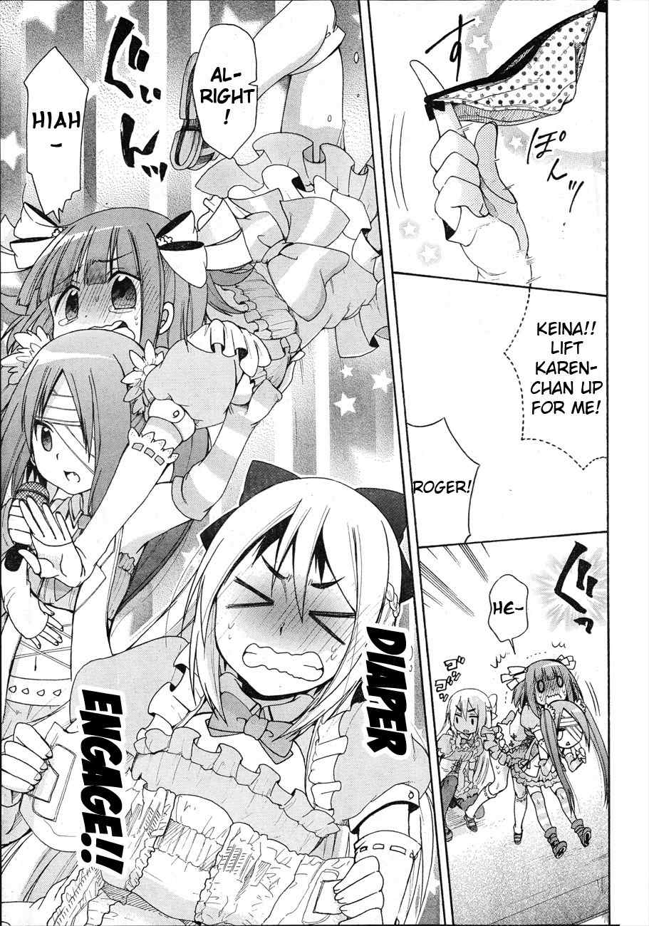 Idol wa xxxx Nante Shimasen! Chapter 3 page 17 - Chapter 3