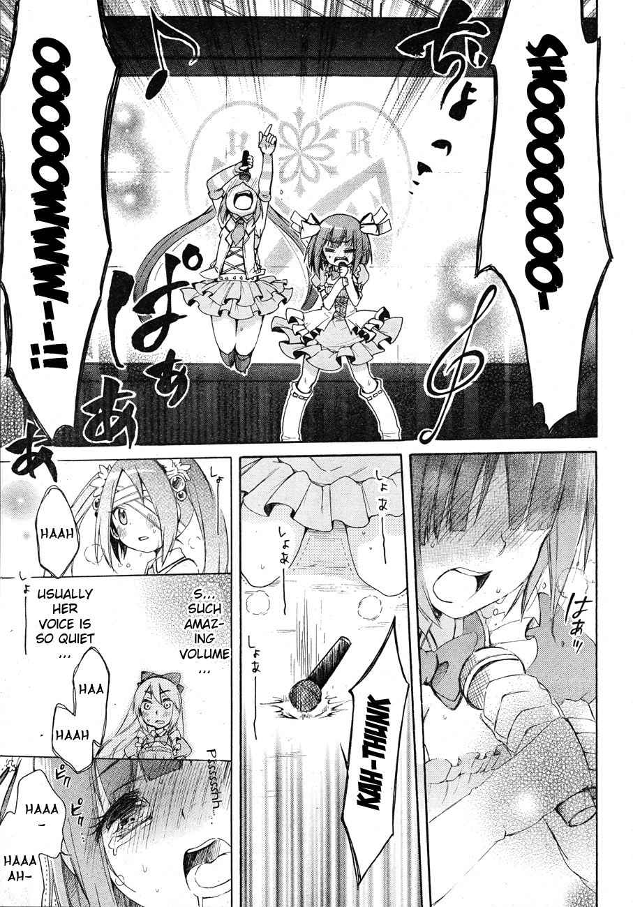 Idol wa xxxx Nante Shimasen! Chapter 3 page 19 - Chapter 3